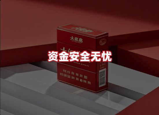 专业团队